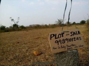 08-07-2016-01, plot for sale in khammam