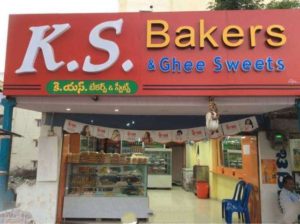 07-07-16-07, commercial space for sale in khammam
