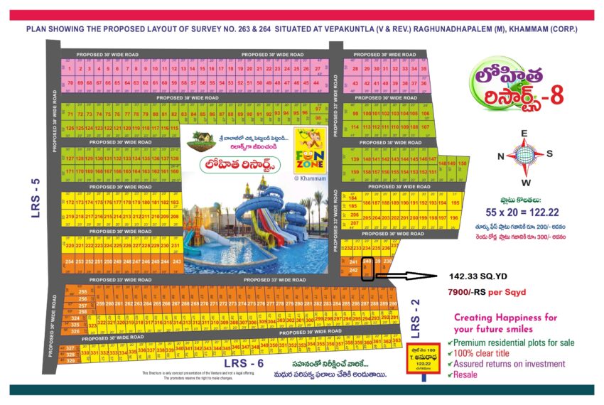 FINAL LRS - 8 KMM A3 (1)_page-0002